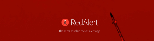 Malicious Version of RedAlert Rocket Alert App Used to Spy on Israel